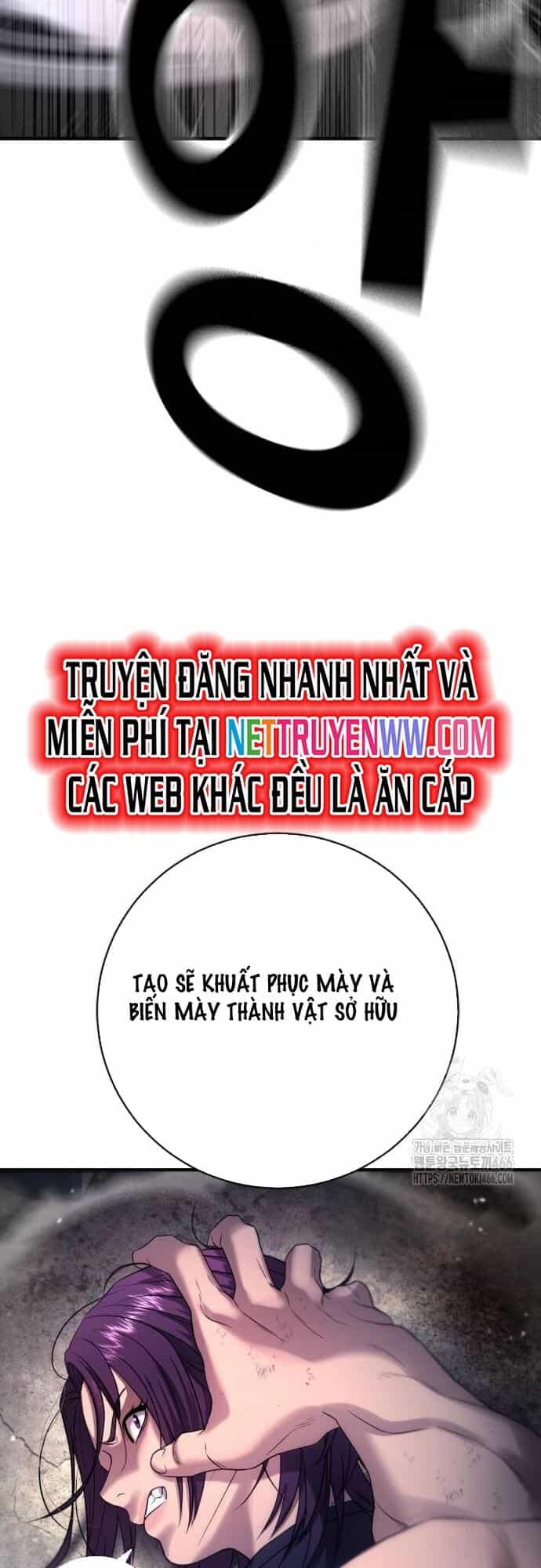 Goo Sera - Chương 8 - ảnh 19