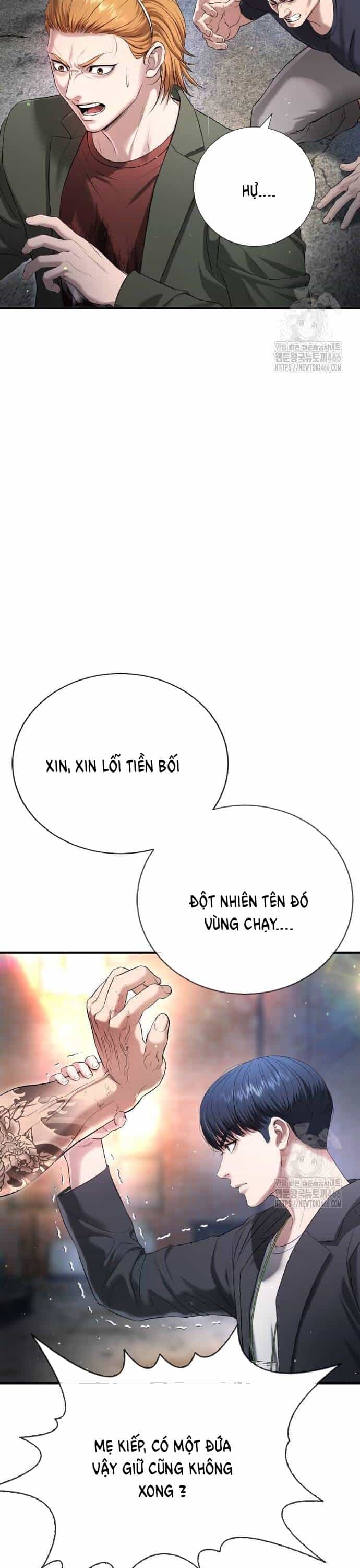 Goo Sera - Chương 9 - ảnh 3
