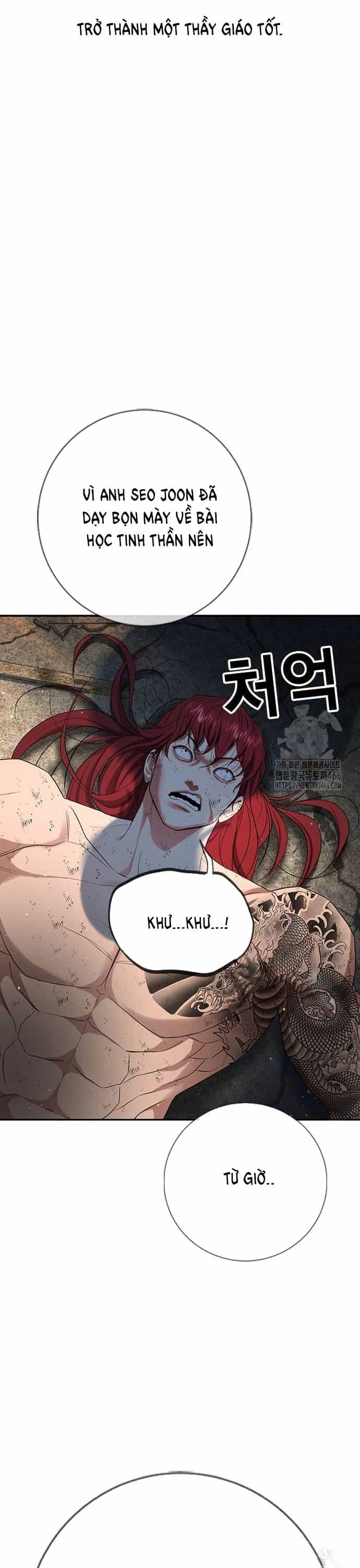 Goo Sera - Chương 9 - ảnh 55