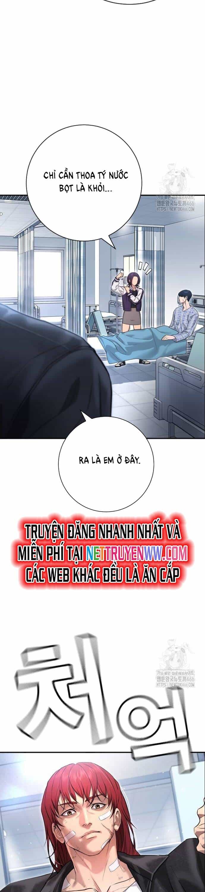 Goo Sera - Chương 10 - ảnh 11
