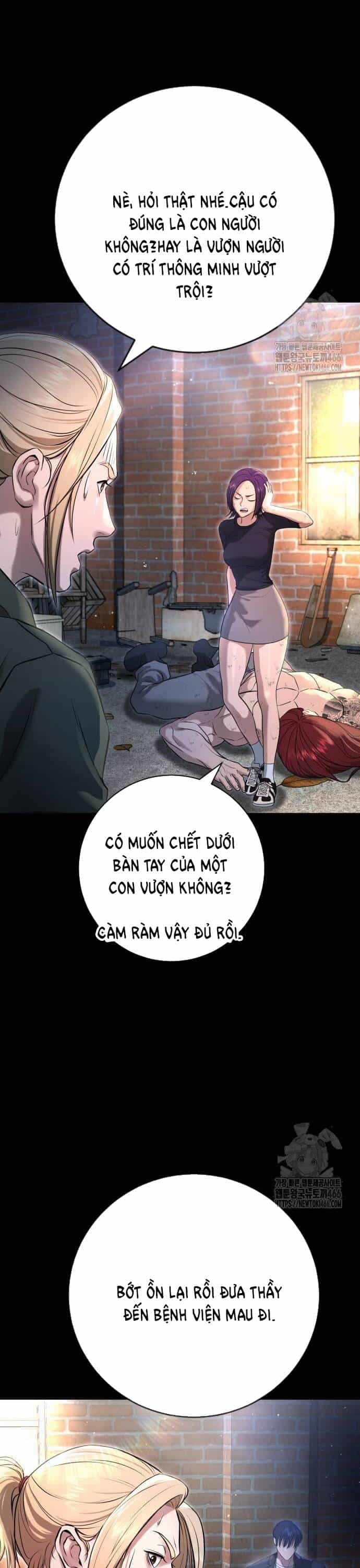 Goo Sera - Chương 10 - ảnh 19