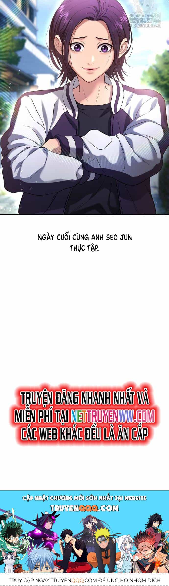 Goo Sera - Chương 10 - ảnh 64
