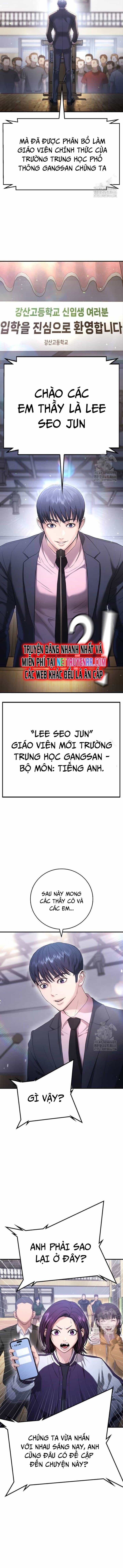 Goo Sera - Chương 11 - ảnh 21