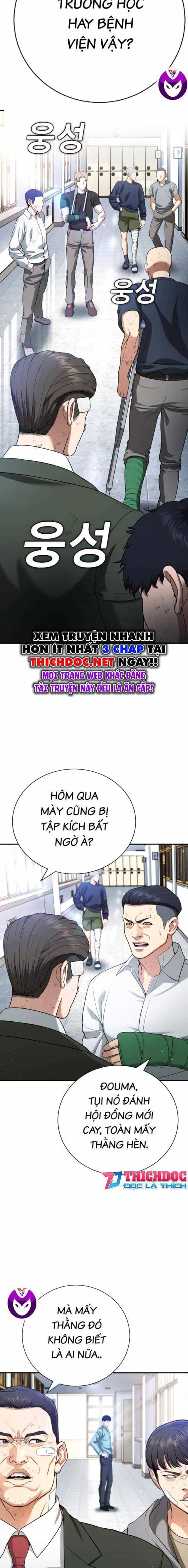 Goo Sera - Chương 14 - ảnh 24