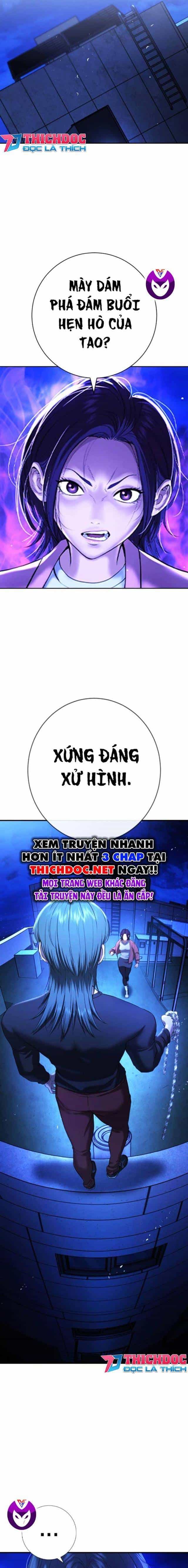 Goo Sera - Chương 14 - ảnh 4