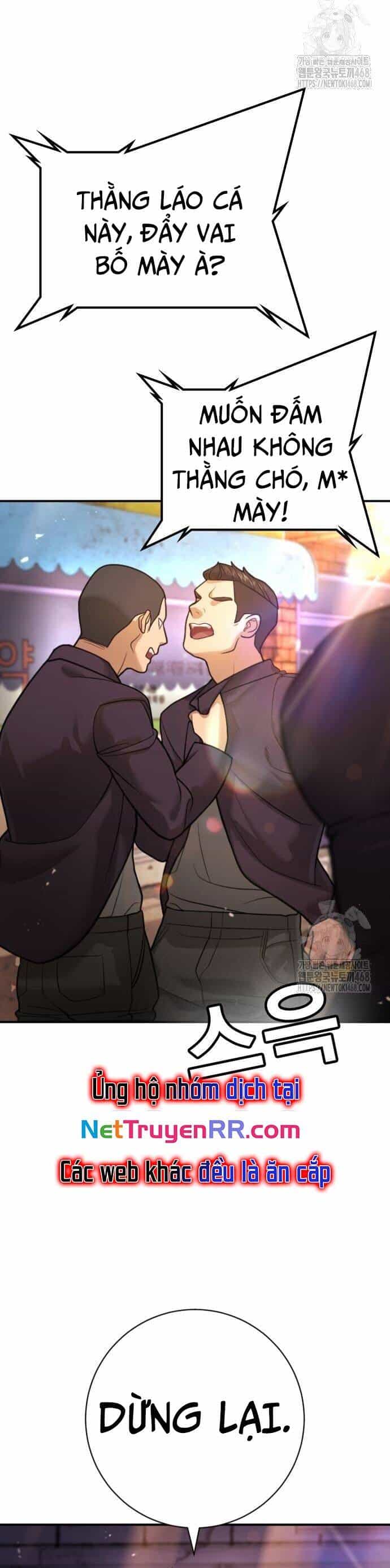 Goo Sera - Chương 16 - ảnh 23