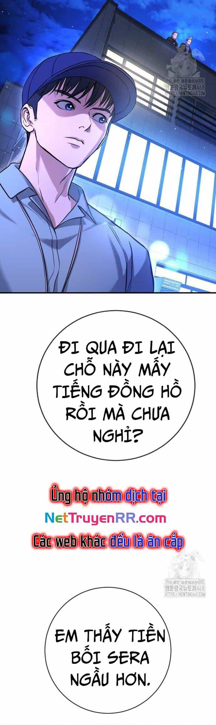 Goo Sera - Chương 16 - ảnh 32