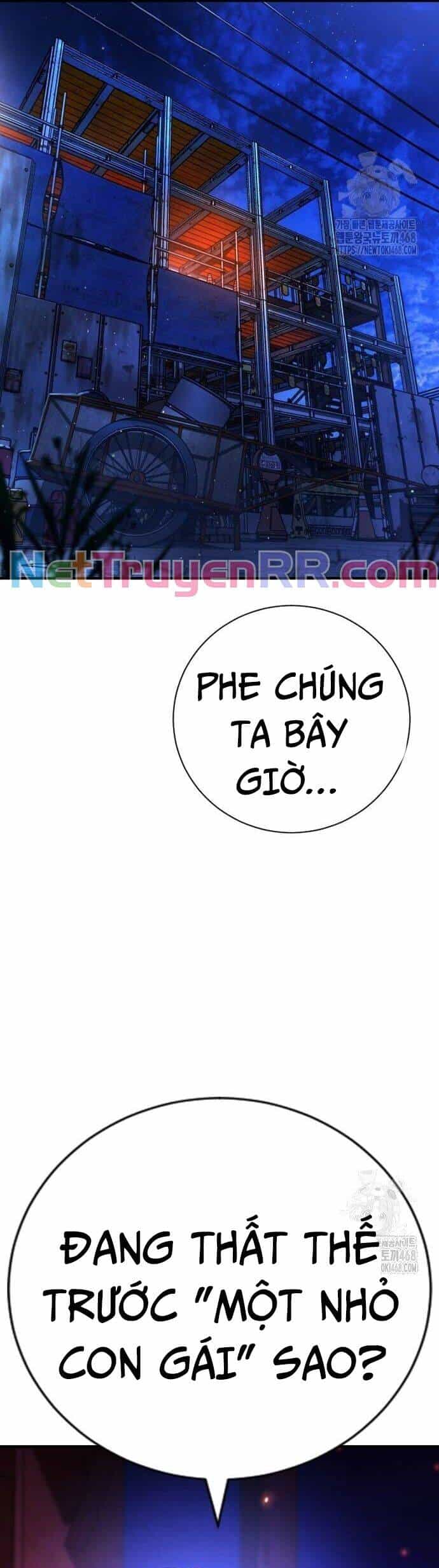Goo Sera - Chương 16 - ảnh 50