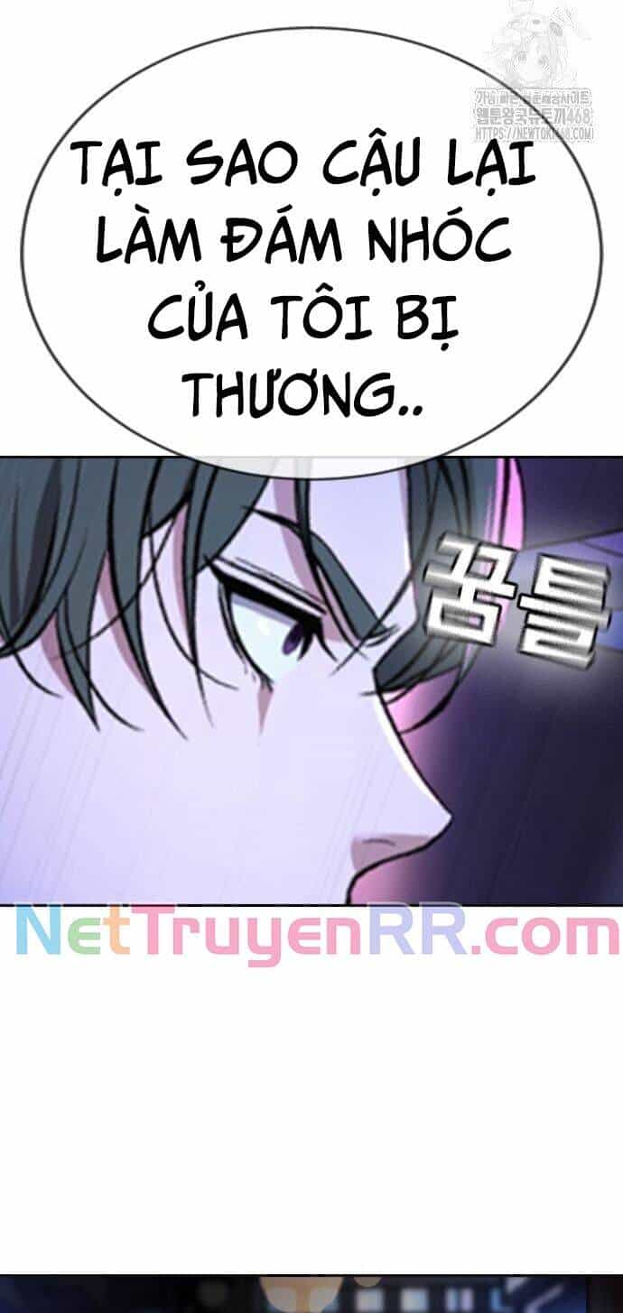 Goo Sera - Chương 16 - ảnh 77