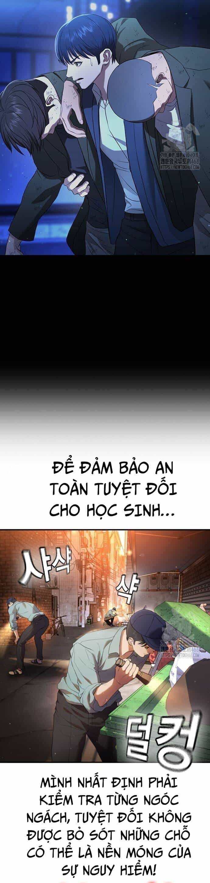 Goo Sera - Chương 16 - ảnh 8