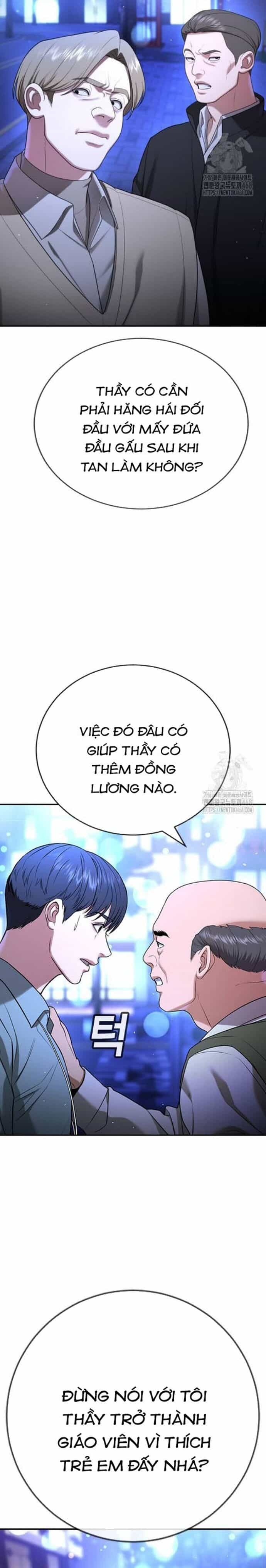 Goo Sera - Chương 17 - ảnh 16