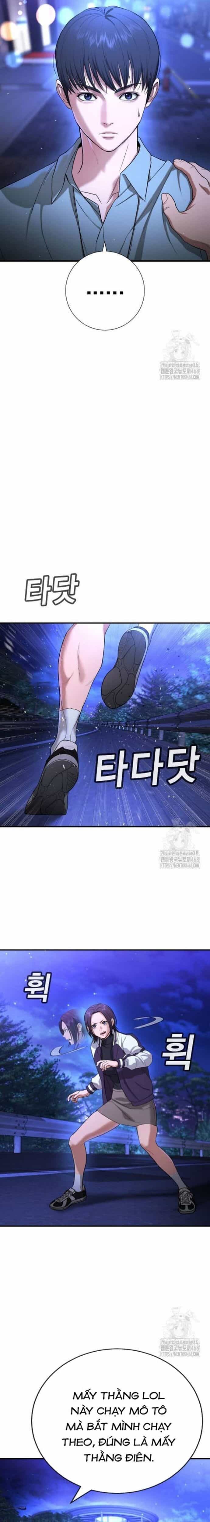 Goo Sera - Chương 17 - ảnh 17