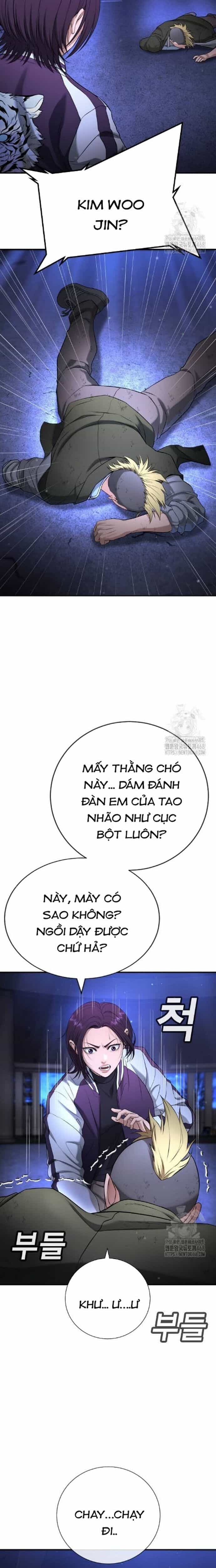 Goo Sera - Chương 17 - ảnh 20