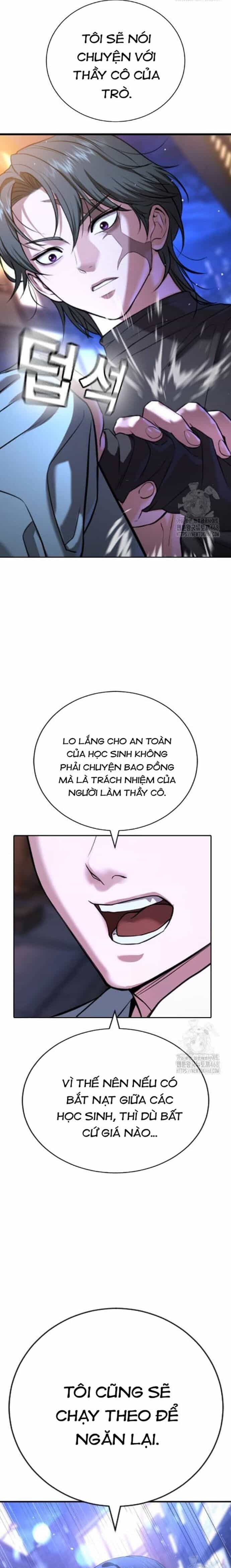 Goo Sera - Chương 17 - ảnh 5