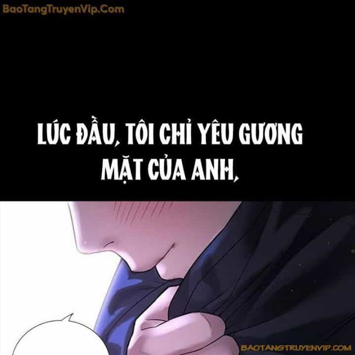 Goo Sera - Chương 1.5 - ảnh 11