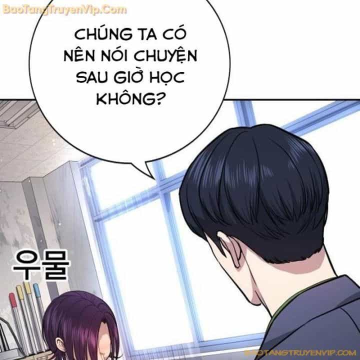 Goo Sera - Chương 1.5 - ảnh 145