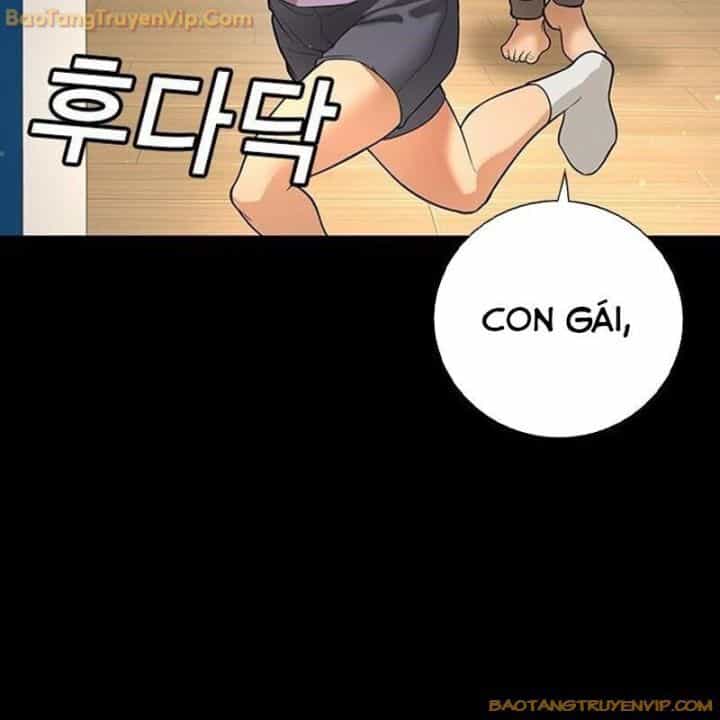 Goo Sera - Chương 1.5 - ảnh 20