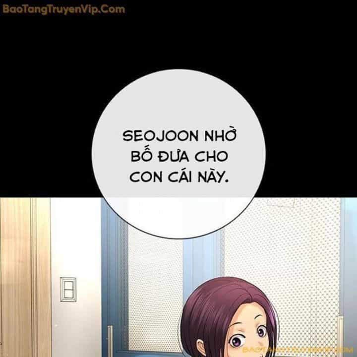 Goo Sera - Chương 1.5 - ảnh 21