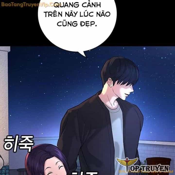 Goo Sera - Chương 1.5 - ảnh 3