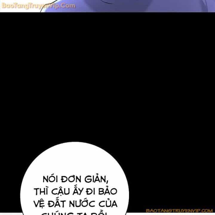 Goo Sera - Chương 1.5 - ảnh 30