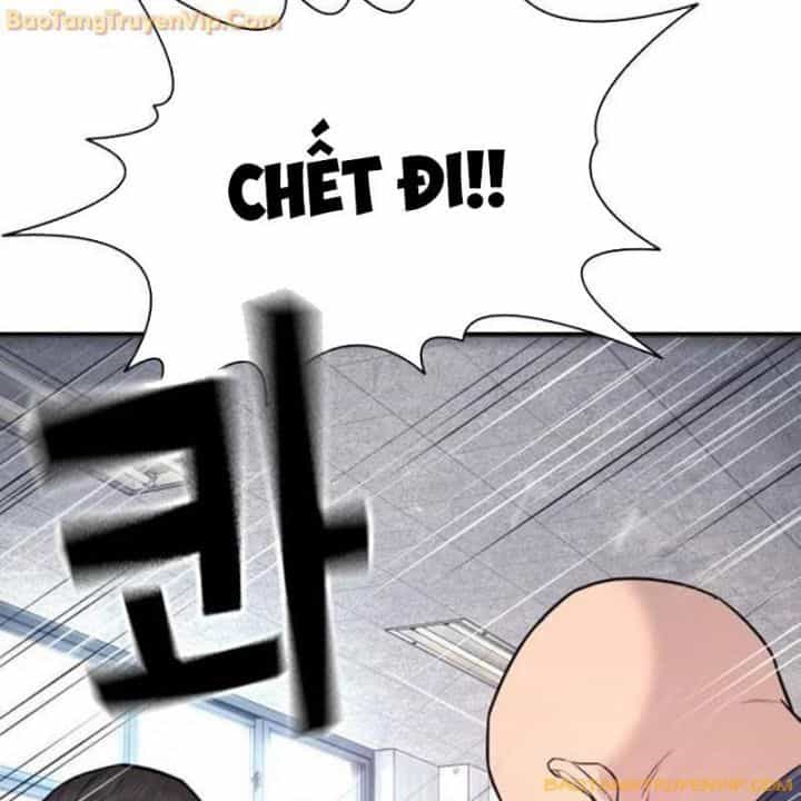 Goo Sera - Chương 1.5 - ảnh 50