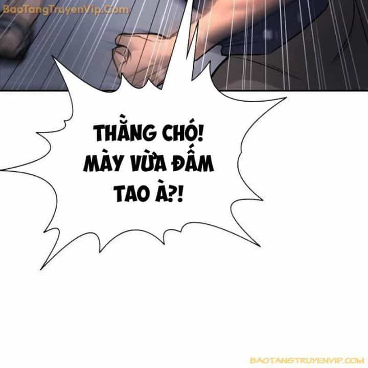 Goo Sera - Chương 1.5 - ảnh 57