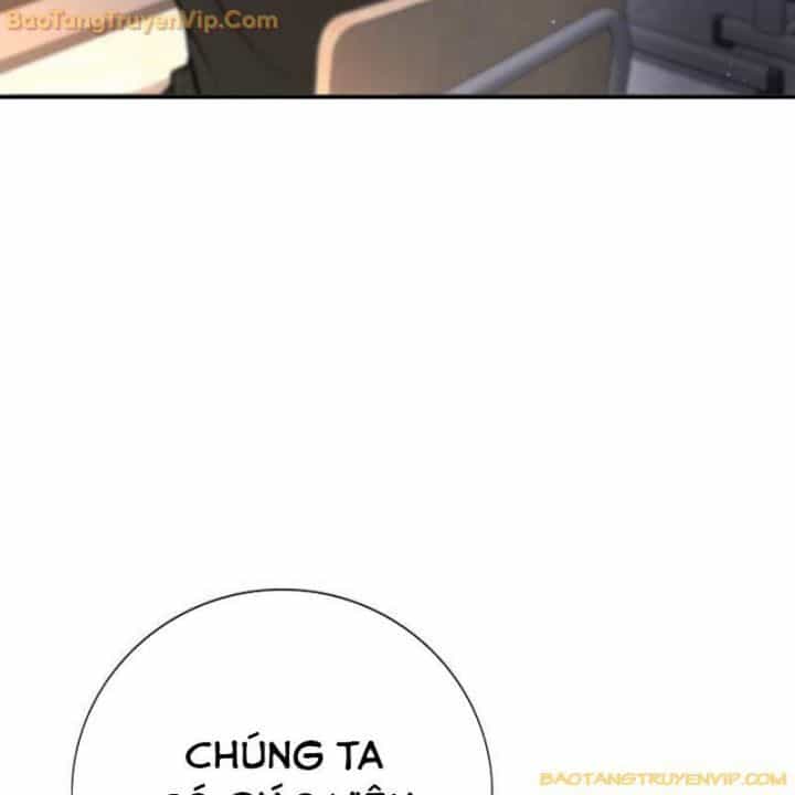 Goo Sera - Chương 1.5 - ảnh 80