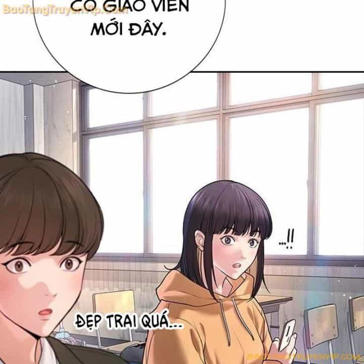 Goo Sera - Chương 1.5 - ảnh 81