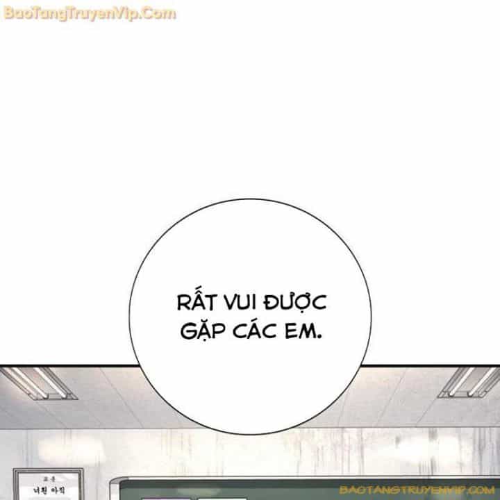 Goo Sera - Chương 1.5 - ảnh 83