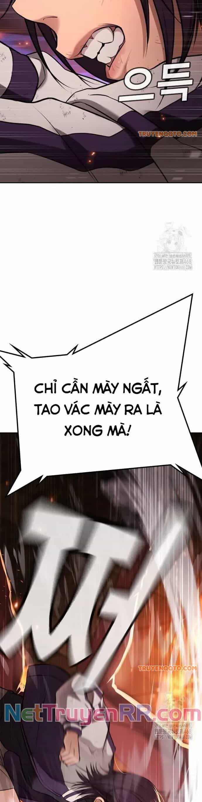 Goo Sera - Chương 19 - ảnh 21