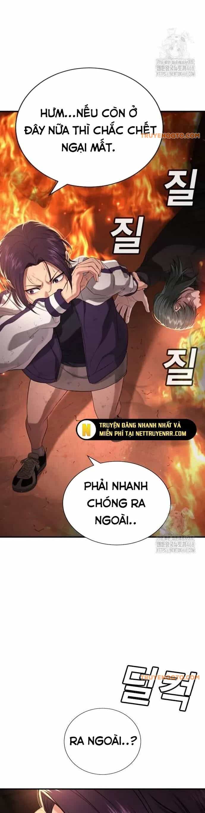 Goo Sera - Chương 19 - ảnh 23
