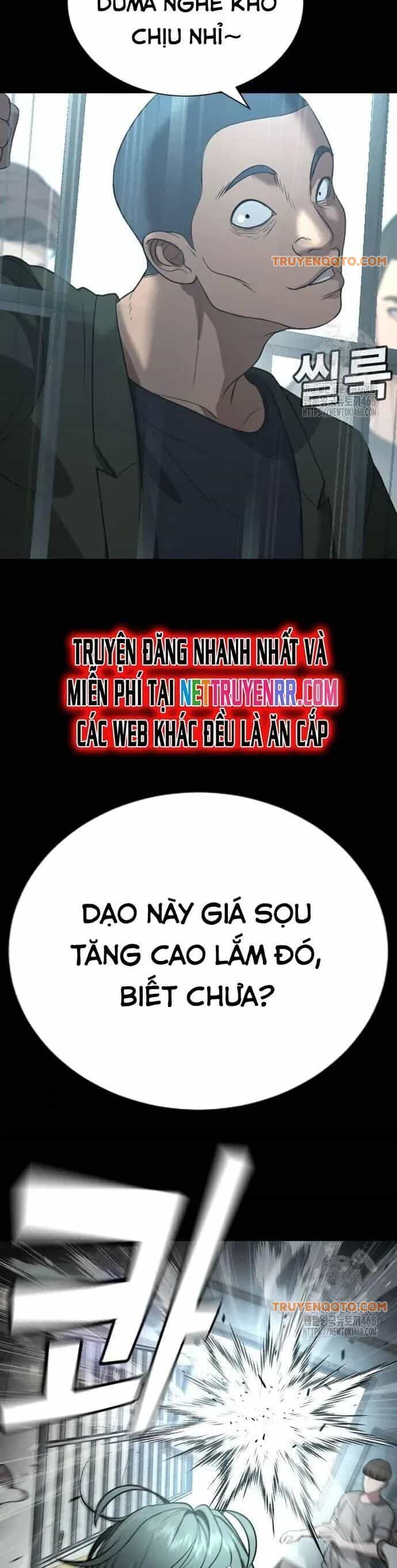 Goo Sera - Chương 19 - ảnh 36