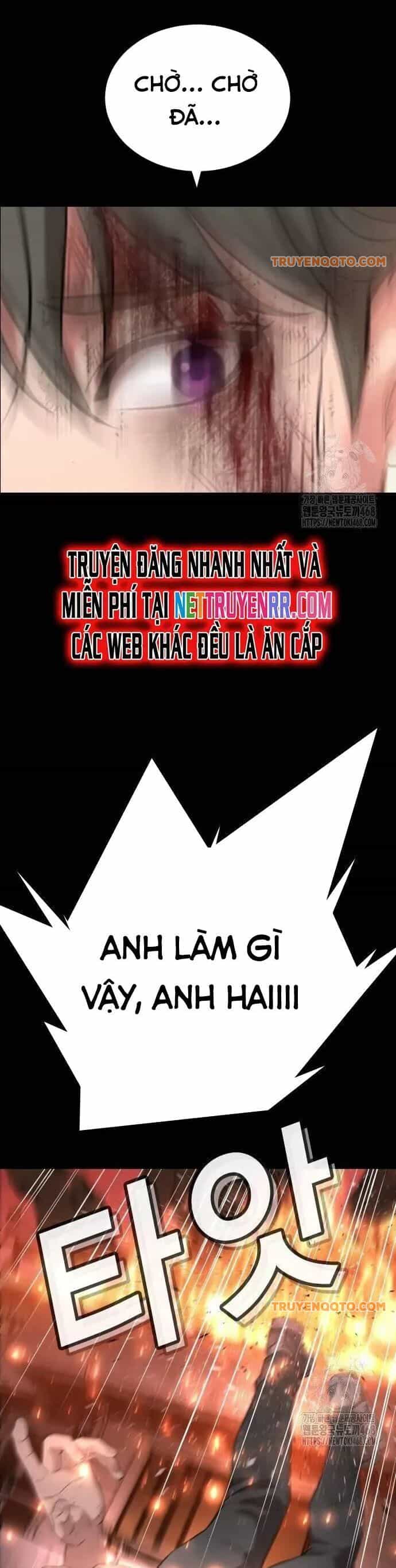 Goo Sera - Chương 19 - ảnh 51