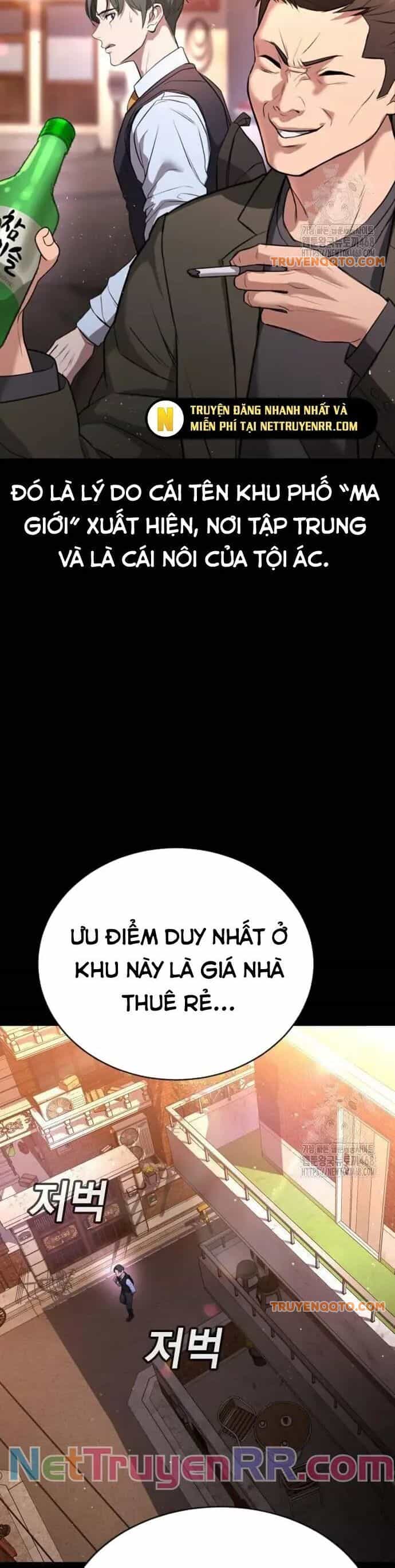 Goo Sera - Chương 19 - ảnh 8