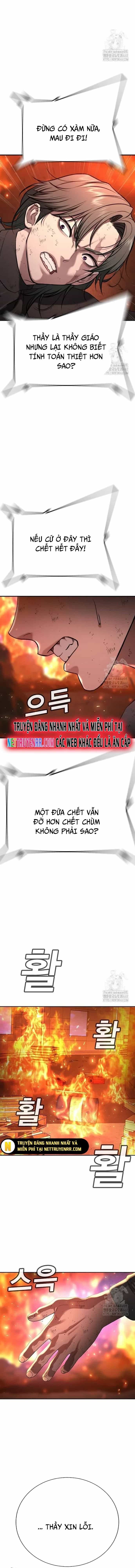 Goo Sera - Chương 20 - ảnh 24