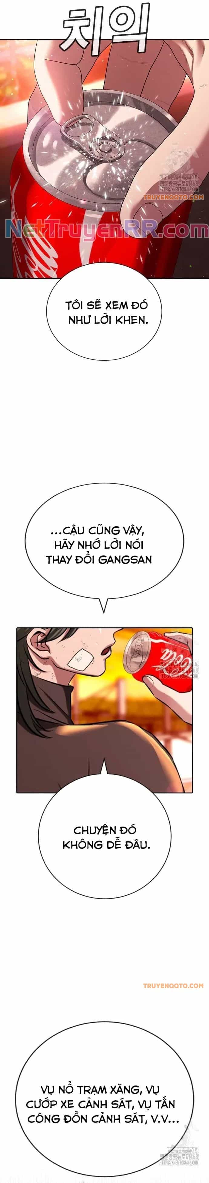 Goo Sera - Chương 21 - ảnh 27
