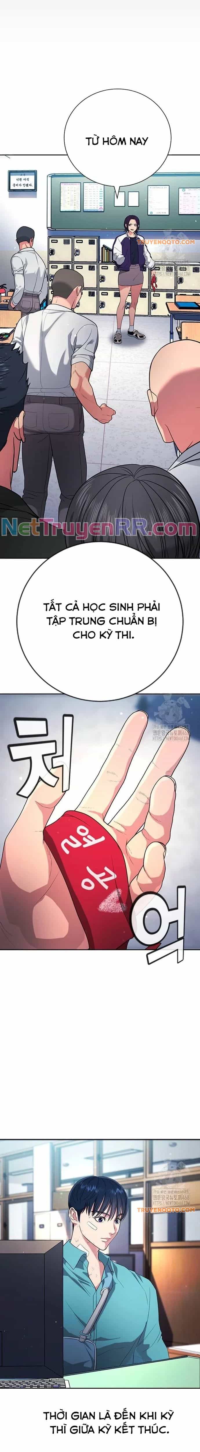 Goo Sera - Chương 21 - ảnh 50