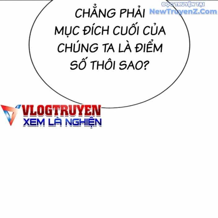 Goo Sera - Chương 22 - ảnh 152