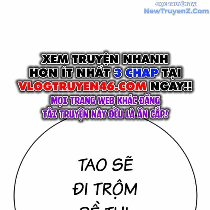 Goo Sera - Chương 22 - ảnh 155