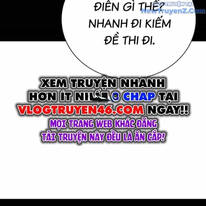 Goo Sera - Chương 22 - ảnh 167