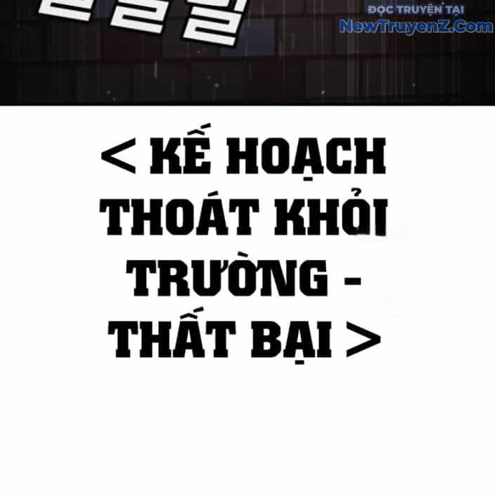 Goo Sera - Chương 22 - ảnh 200