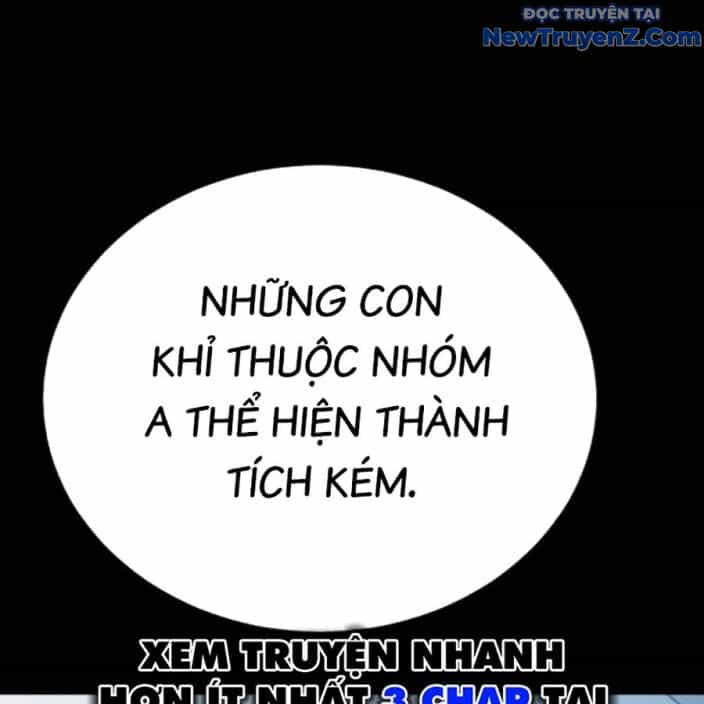 Goo Sera - Chương 22 - ảnh 320