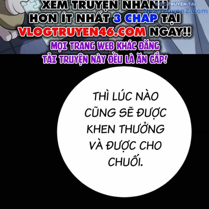 Goo Sera - Chương 22 - ảnh 331