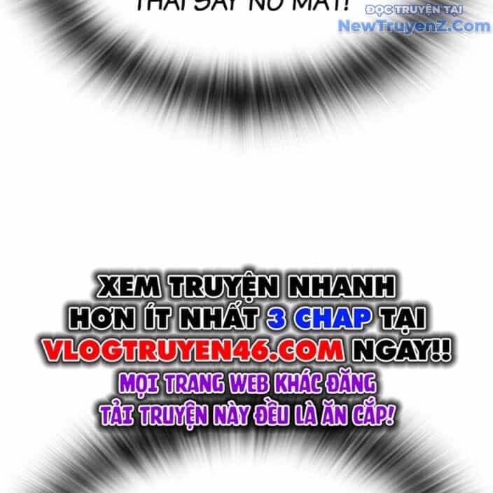 Goo Sera - Chương 22 - ảnh 47