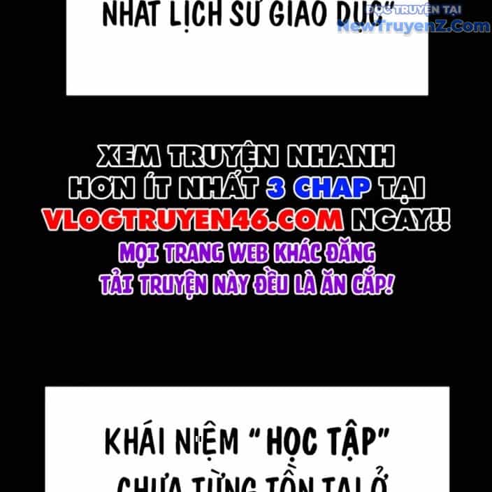 Goo Sera - Chương 22 - ảnh 55