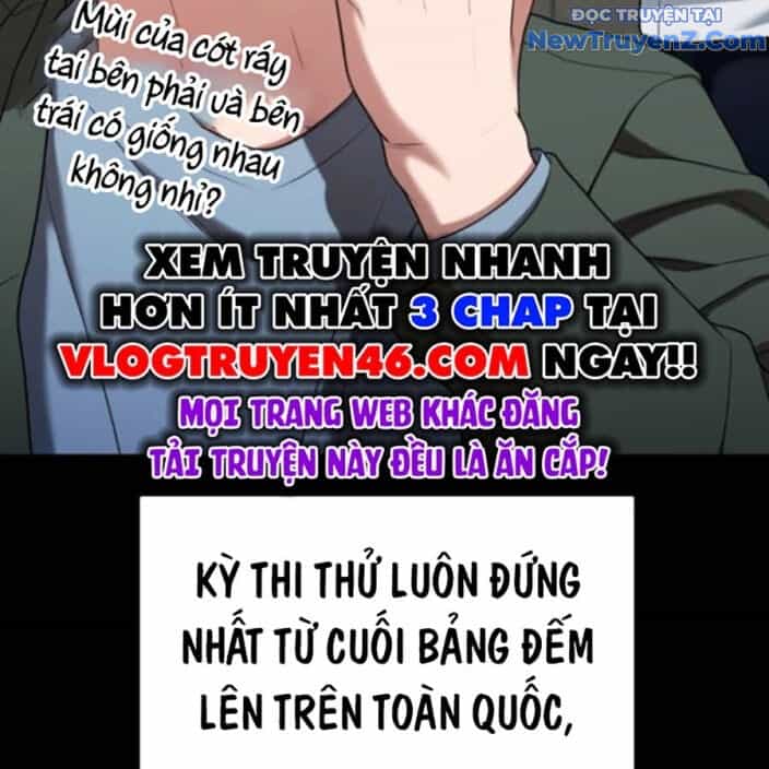 Goo Sera - Chương 22 - ảnh 61
