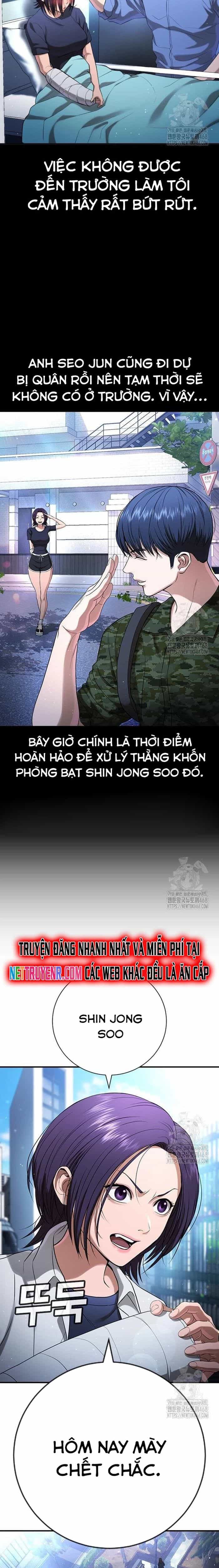 Goo Sera - Chương 26 - ảnh 15