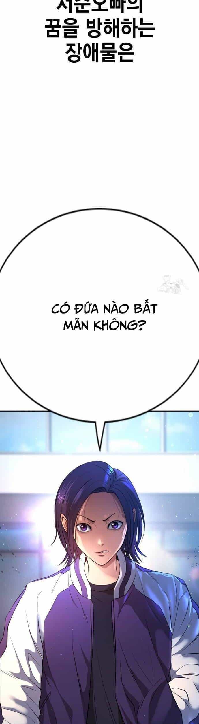 Goo Sera - Chương 2 - ảnh 105