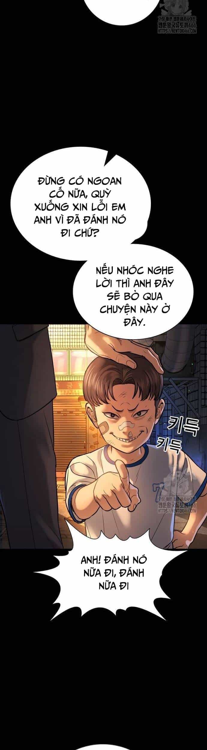 Goo Sera - Chương 2 - ảnh 3