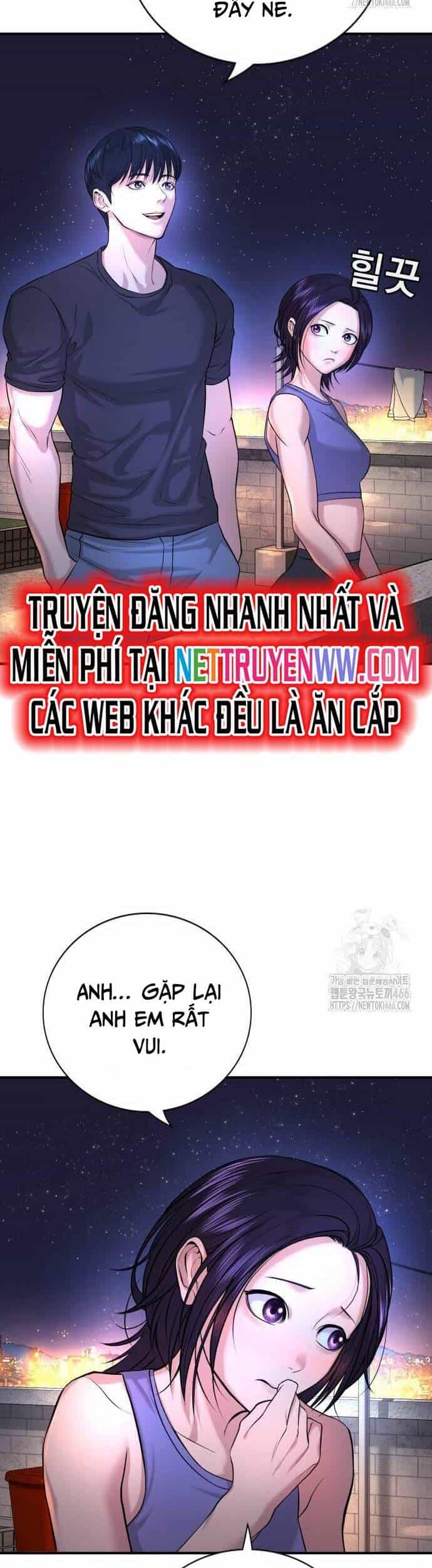 Goo Sera - Chương 2 - ảnh 76
